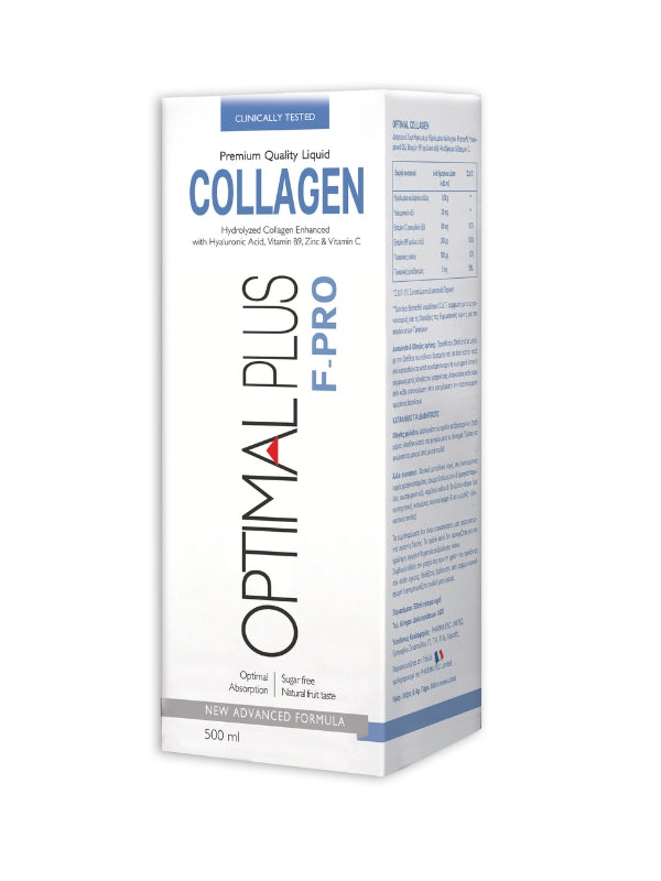 OPTIMAL PLUS F-PRO COLLAGEN™